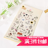 韩国Sonia可爱透明DIY手账贴纸 相册贴画日记装饰贴贴纸儿童文具