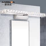 品质保证LED镜前灯浴室壁灯现代简约不锈钢防水防雾镜柜卫生间壁