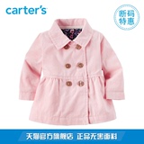 Carter's1件式粉色长袖上衣外套休闲全棉风衣女婴儿童装127G157