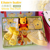disney/迪士尼新生儿礼盒纯棉服装用品0-1岁春夏母婴用品玩具礼盒