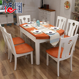 地中海餐桌椅组合6人 伸缩折叠小户型橡胶木餐台 木质圆形吃饭桌
