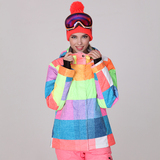 GSOU SNOW彩色格子滑雪服 正品 户外滑雪必备女士滑雪衣