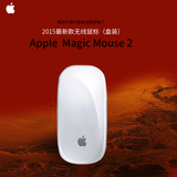 Apple 苹果 新款无线蓝牙鼠标 Magic Mouse2 盒装现货