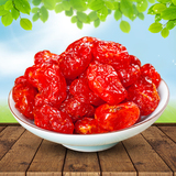 新疆特产圣女果干500g包邮 小西红柿低糖蔬果干 小番茄干零食食品