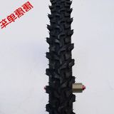 DPK849 24 26*1.95 2.1自行车轮胎26寸山地车外胎加厚