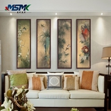 新中式客厅装饰画梅兰竹菊挂画古典四联条屏墙画会客厅壁画有框画