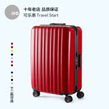 可乐惠ITO拉杆箱万向轮铝框20/25/29寸商务行李箱登机硬箱行李包