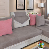 四季纯色布艺沙发垫坐垫专业定制防滑沙发罩套靠背巾绿色粉色方格