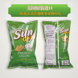 美国进口 Sun Chips  french onion 阳光 法式洋葱味玉米片184g
