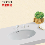 TOTO台下式洗脸盆椭圆形常用卫浴盆台卫生间陶瓷促销热卖LW548B