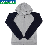 正品YONEX尤尼克斯羽毛球服YY外套上衣女款运动服2016开衫长袖