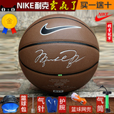 Nike耐克篮球 耐克正品顶级牛皮篮球 乔丹签名真皮室内外特价包邮
