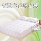 宾馆酒店床上用品床垫保护垫床褥子保洁垫塌塌米垫被防滑加厚定制