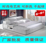 布艺床 布床可拆洗榻榻米床 1.8米双人床小户型软床 储物简约现代