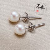 925纯银耳钉5.5-6mm天然正圆小珍珠白色气质简约韩版潮