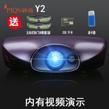 神画Y2投影机自动调焦智能蓝牙高清蓝光3D投影仪无线LED安卓