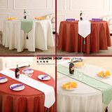 欧式餐桌布布艺时尚欧式 西餐厅台布米白色红色圆桌布圆形台布1