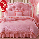 裕泰祥 婚庆蕾丝四件套床裙式蕾丝套件粉红色 新婚床品