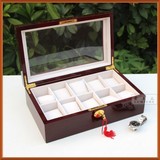钢琴漆高档带锁手表收纳盒 木质制 8、10只装手表展示盒 男生表盒