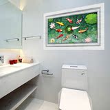 3D立体可移除卧室玻璃儿童房浴室卫生间创意墙贴画地板贴防水特大