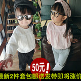 春季新品韩版女童纯棉卫衣套装0-1-2-3-4岁女宝宝小童春装两件套