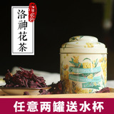 洛神花茶玫瑰茄云南特级纯天然养颜美容美白花茶组合罐装包邮50g