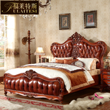 美式复古真皮床新古典高端奢华1.8米欧式别墅实木雕花双人婚床