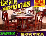欧式大理石圆餐桌椅组合现代简约实木红棕色圆形吃饭桌子带转盘