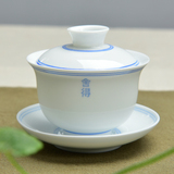 青花瓷陶瓷薄胎玄纹盖碗子母线条茶备敬茶碗三才碗功夫茶具泡茶杯