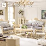 杰贝美家 全实木雕花进口组合真皮沙发 欧式组合法式皮布沙发