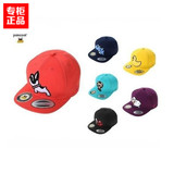 正品韩国代购官网  pancoat 可爱多种动物图案休闲帽棒球帽帽子