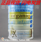 江浙沪皖6厅包邮 澳洲贝拉米有机婴儿奶粉1段 最新包装