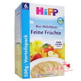 德国进口HiPP喜宝2段二段水果牛奶谷物米糊宝宝米粉婴儿辅食 3461