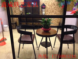 美式高档 阳台 桌椅 户外桌椅 茶几组合 酒吧 咖啡厅 休闲桌椅