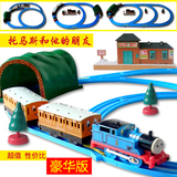 托马斯轨道小火车宝宝4儿童女男孩子玩具1-2岁3-6岁5益智两7周岁
