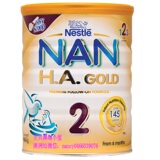 3件包澳洲直邮 Nestle NAN HA 雀巢能恩超级金盾低敏婴儿奶粉 2段