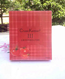 100元4盒CK红番茄系列III代皙白蚕丝水疗面膜5片装 美白补水保湿