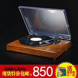 日本动磁唱头仿古留声机 黑胶LP唱片机 复古黑胶唱机 老式电唱机