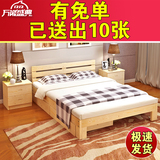 松木实木床1.5双人床1.8米儿童床木床1.2米简约现代榻榻米单人床
