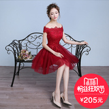 新娘敬酒服短款2016新款夏韩式红色婚纱礼服结婚一字肩修身晚礼服