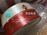 现货包邮 日本Spa Treatment蛇毒保湿眼膜红盒 去细纹法令纹 60枚