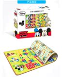 迪士尼正品飞行棋双面地毯豪华版大富翁游戏棋防水卡通运动垫玩具
