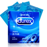 杜蕾斯避孕套 活力型3只装安全套 超薄润滑情趣计生成人计生用品