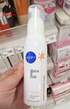 日本直邮mama＆kids 孕妇和敏感肌专用化妆水150ML三款可选  代购