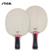 斯帝卡STIGA科技碳素底板CARBONADO145 乒乓球拍底板
