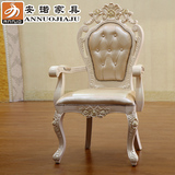 欧式餐椅新古典简约实木软包靠背休闲皮艺餐桌椅子组合真皮餐椅