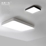 灯具简约大气客厅灯长方形LED吸顶正方形阳台卧室房间灯大厅铝材