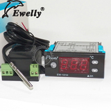 伊尼威利EW-181Y冷暖通用型温度控制器（12V工作电压配变压器）