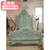 美式乡村实木床 法式复古水洗蓝做旧实木雕花双人床可定制