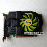 包邮二手PCI-E游戏独立显卡 翔升GT240 真512M 秒杀9600GT GT220